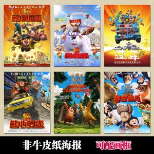 塔科马校区文凭毕业证假的多少钱